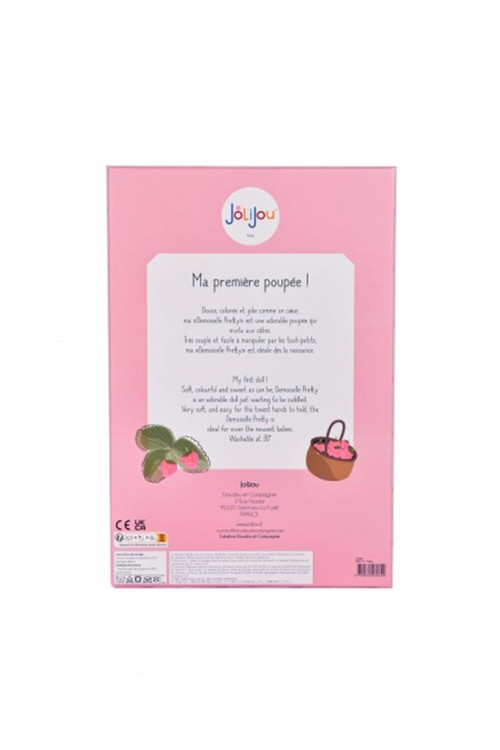 Muñeca Fresa 28 cm DOUDOU ET COMPAGNIE Muñeca Fresa 28 cm DOUDOU ET COMPAGNIE